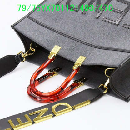 Disarh - FDE Bags - 3487