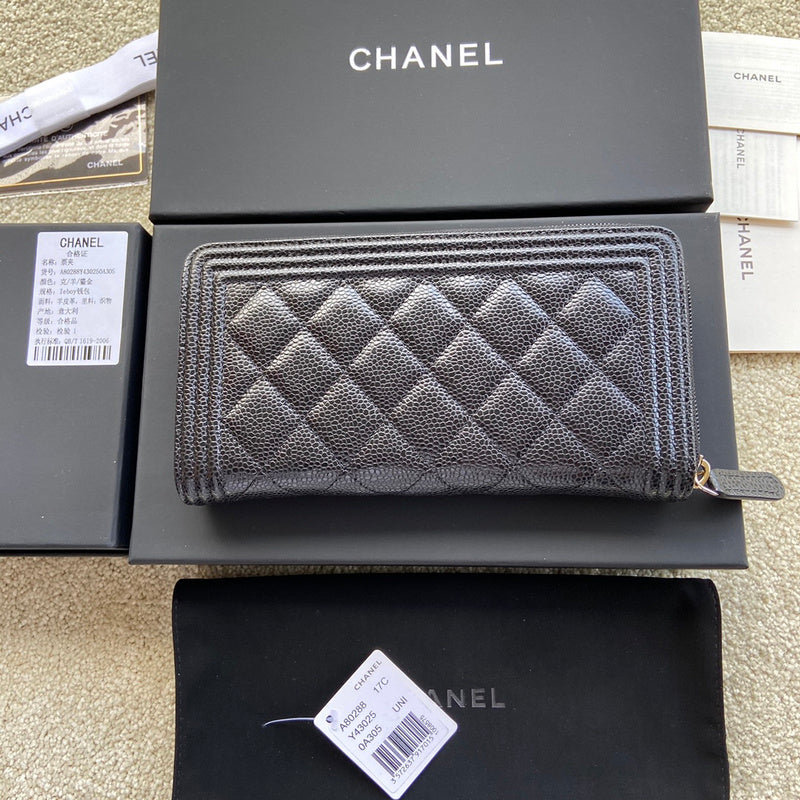 Clatiz - CHL Wallets - 689