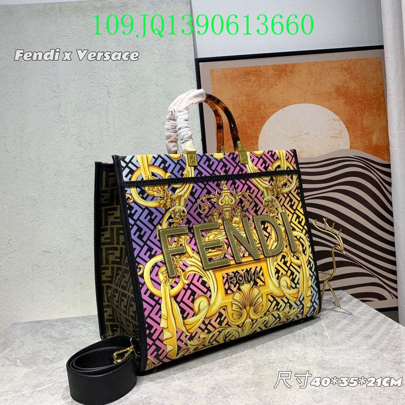 Disarh - FDE Bags - 3159