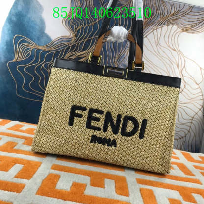 Disarh - FDE Bags - 2871
