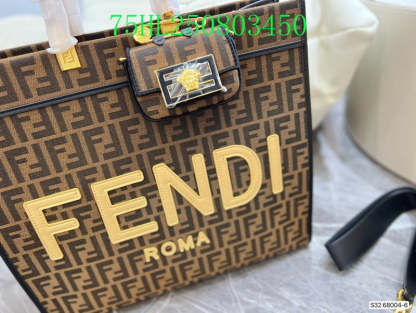 Disarh - FDE Bags - 3273
