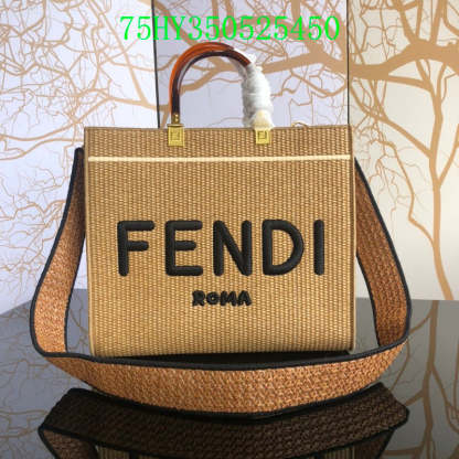 Disarh - FDE Bags - 3064