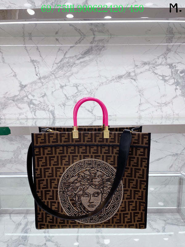 Disarh - FDE Bags - 2863