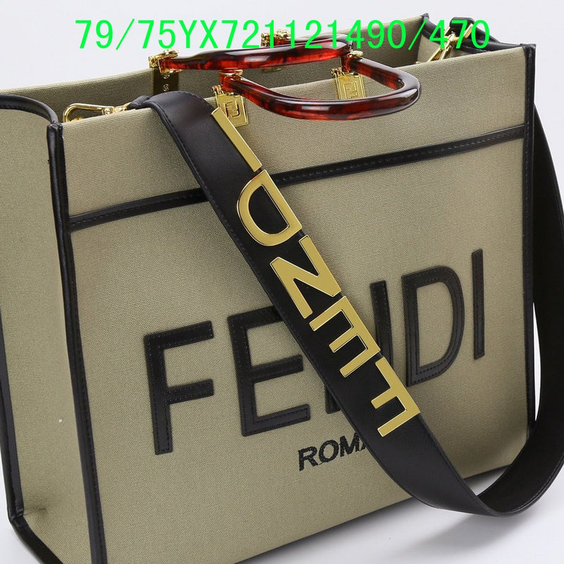 Disarh - FDE Bags - 3486