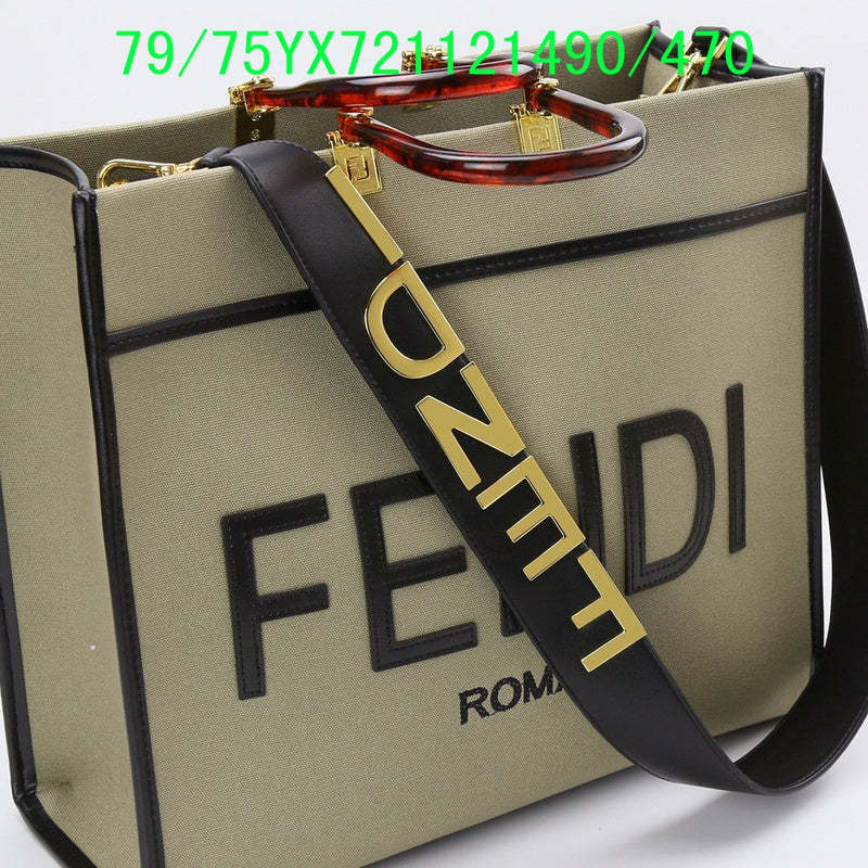 Disarh - FDE Bags - 3486