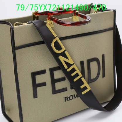 Disarh - FDE Bags - 3486