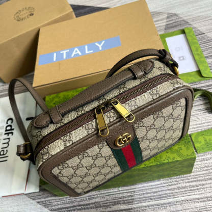Dubula - GG Bags - 558