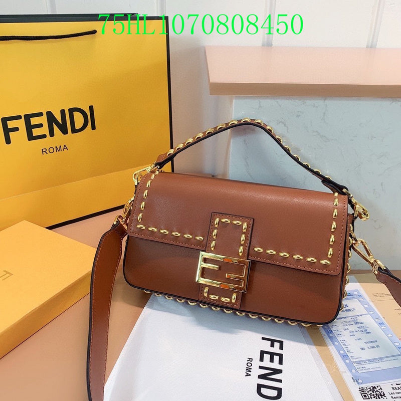 Disarh - FDE Bags - 3224