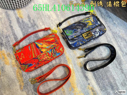 Disarh - FDE Bags - 3107