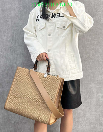 Disarh - FDE Bags - 2751