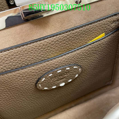 Disarh - FDE Bags - 2775