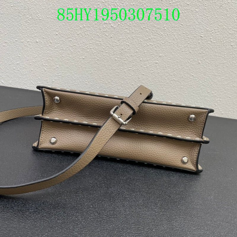 Disarh - FDE Bags - 2775