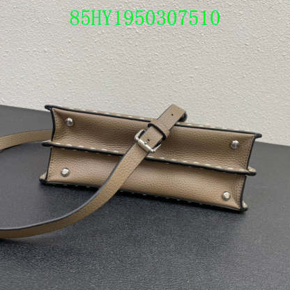 Disarh - FDE Bags - 2775