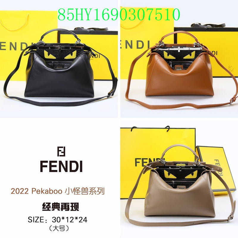 Disarh - FDE Bags - 2782