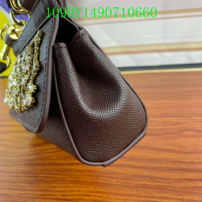 Disarh - DAG Bags - 042