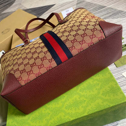 Dubula - GG Bags - 1543