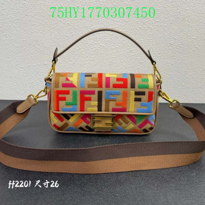 Disarh - FDE Bags - 2796