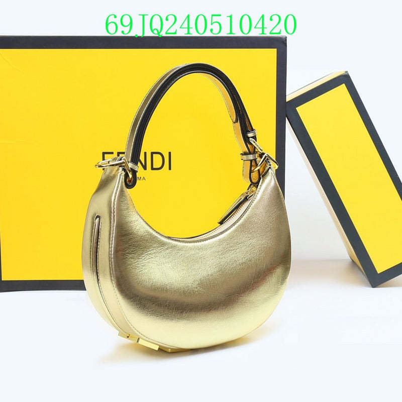 Disarh - FDE Bags - 2956