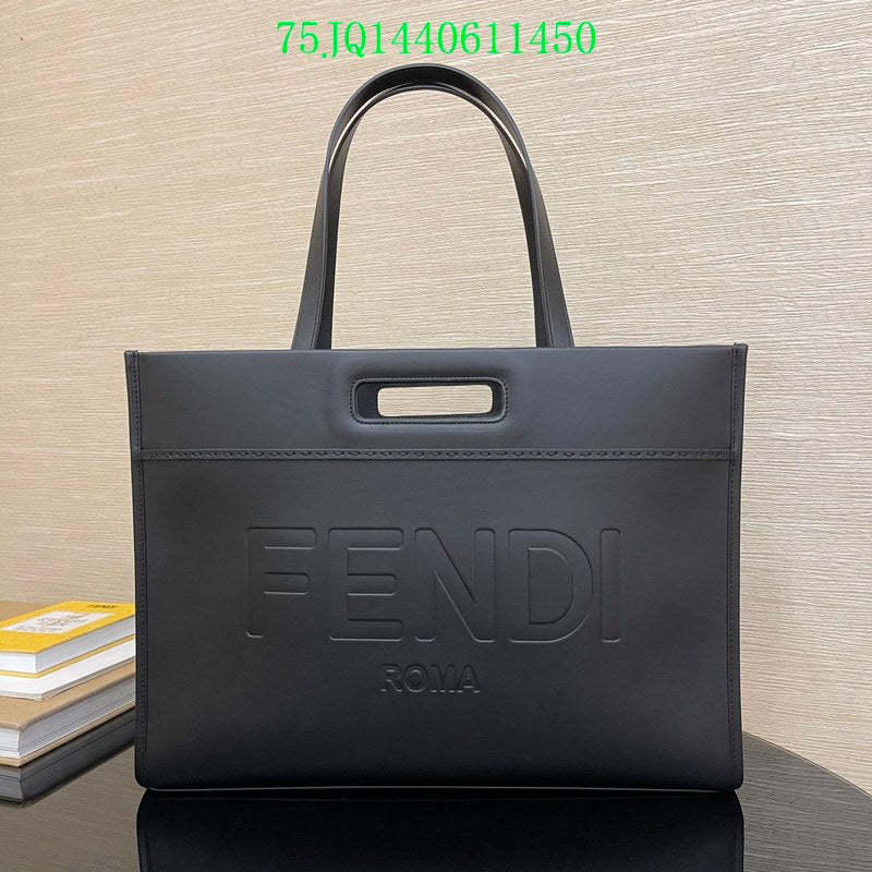 Disarh - FDE Bags - 3012