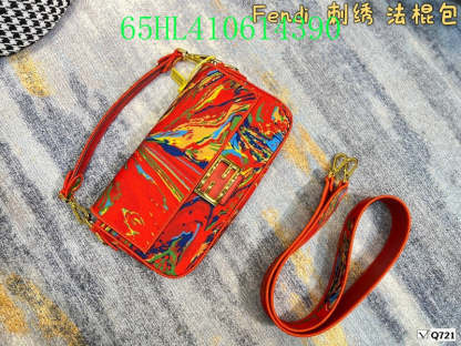 Disarh - FDE Bags - 3107