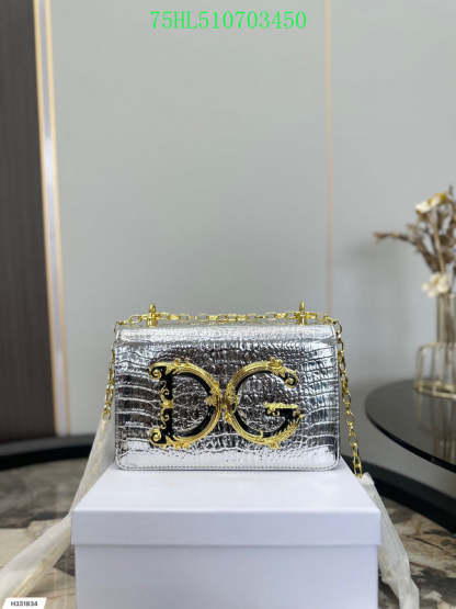 Disarh - DAG Bags - 053