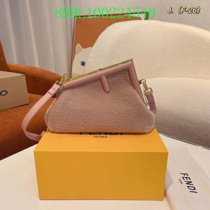 Disarh - FDE Bags - 2823