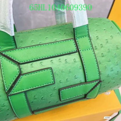 Disarh - FDE Bags - 3156