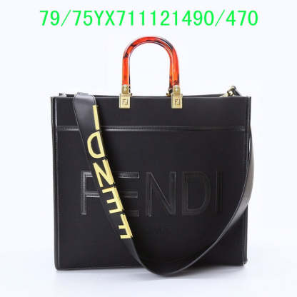 Disarh - FDE Bags - 3494