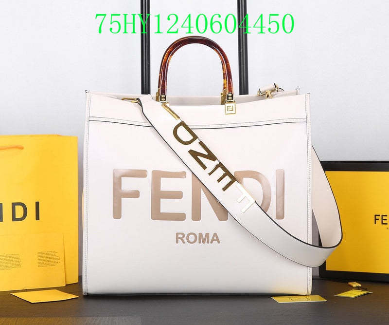 Disarh - FDE Bags - 3039