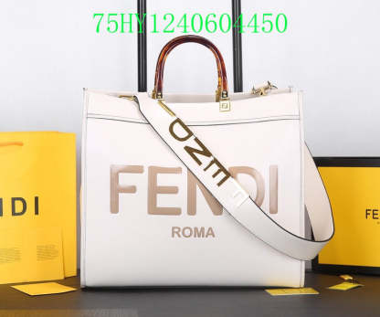 Disarh - FDE Bags - 3039