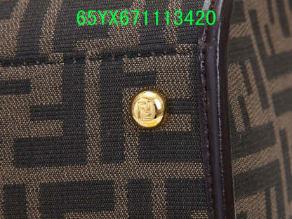 Disarh - FDE Bags - 3509