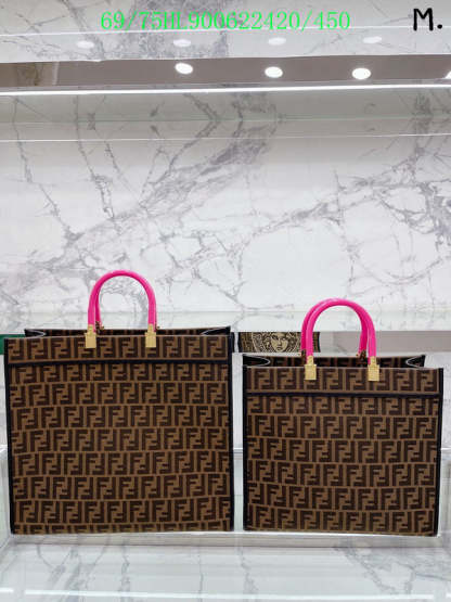 Disarh - FDE Bags - 2863