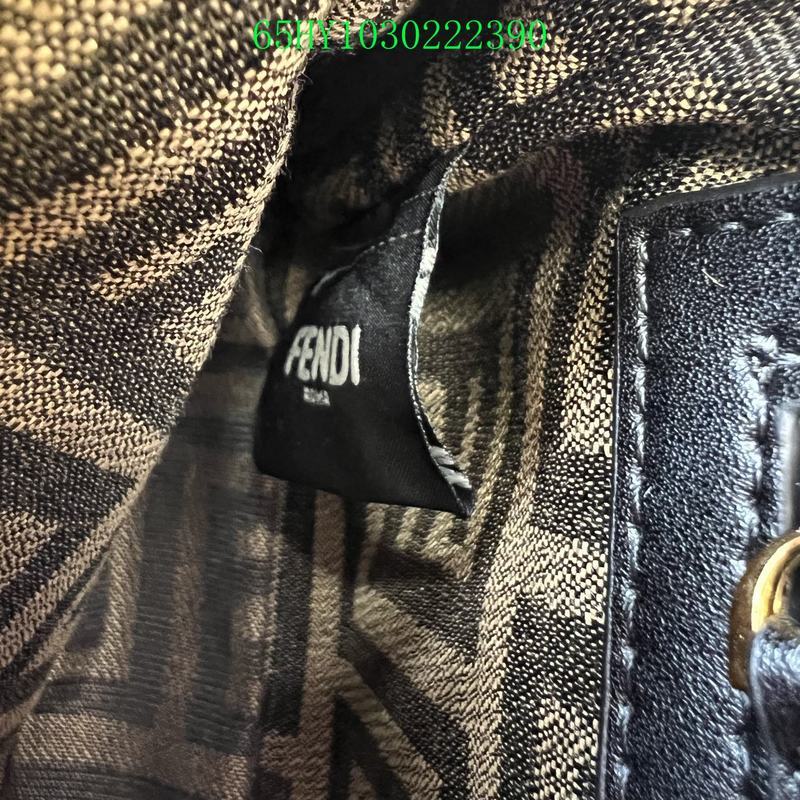 Disarh - FDE Bags - 2852
