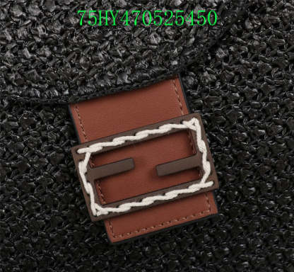 Disarh - FDE Bags - 3043
