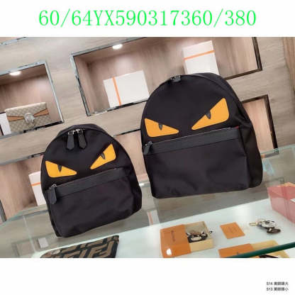 Disarh - FDE Bags - 3353