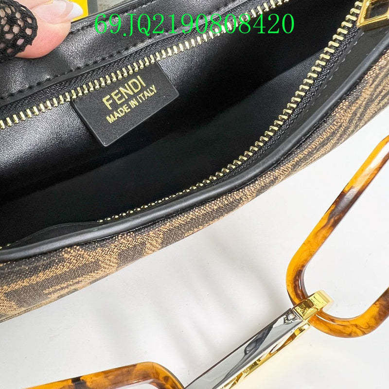 Disarh - FDE Bags - 3222