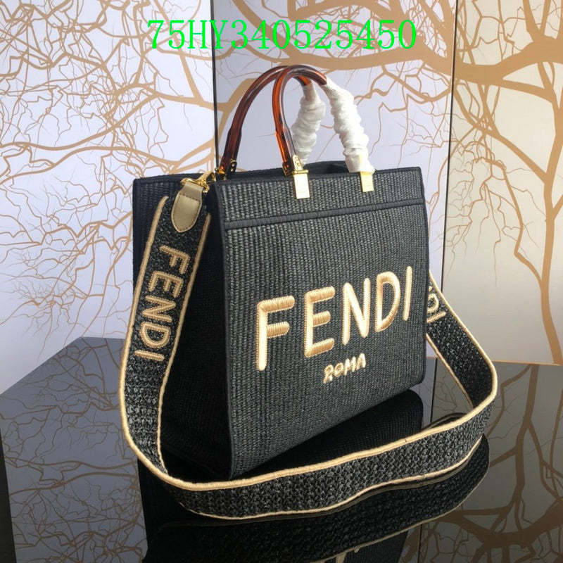 Disarh - FDE Bags - 3072