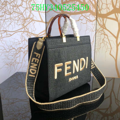 Disarh - FDE Bags - 3072
