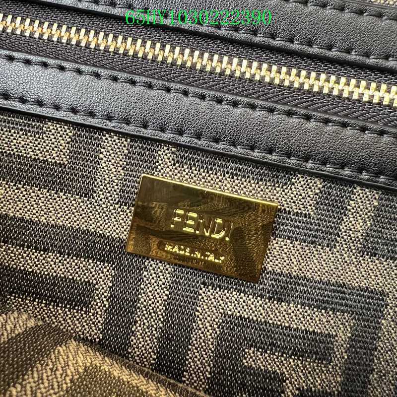 Disarh - FDE Bags - 2852