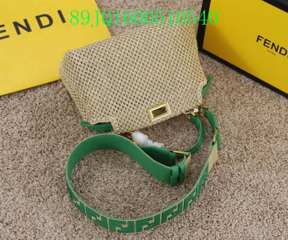 Disarh - FDE Bags - 2926