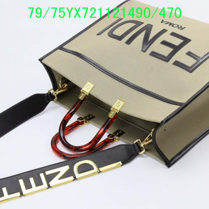 Disarh - FDE Bags - 3486