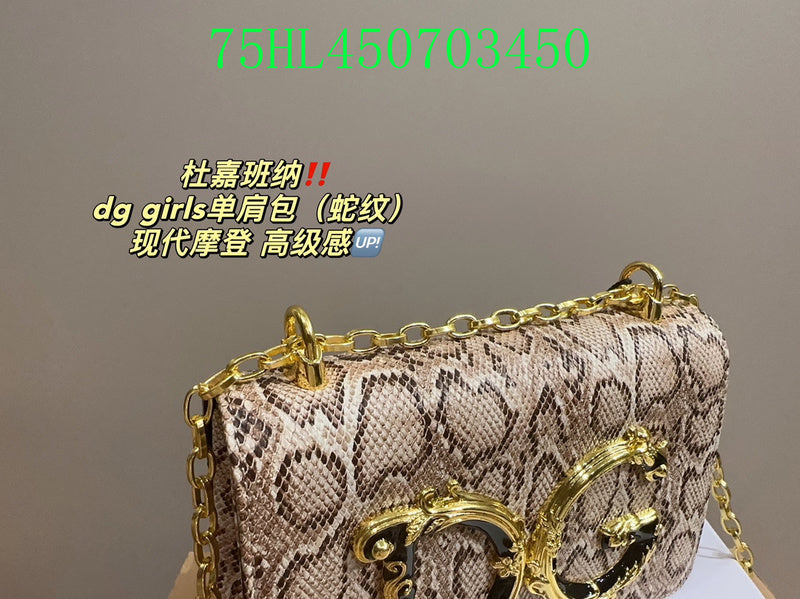 Disarh - DAG Bags - 043