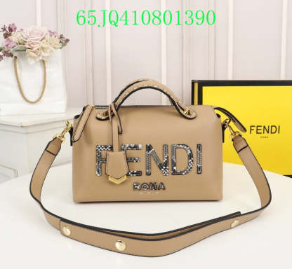 Disarh - FDE Bags - 3271