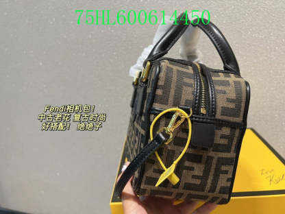 Disarh - FDE Bags - 2905