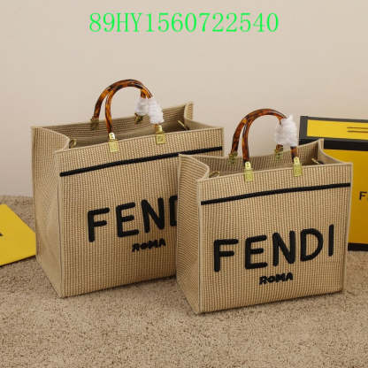 Disarh - FDE Bags - 3311