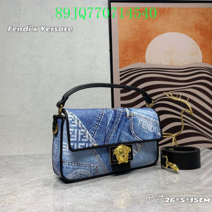 Disarh - FDE Bags - 3351