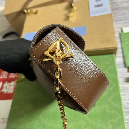 Dubula - GG Bags - 855