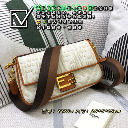 Disarh - FDE Bags - 3114