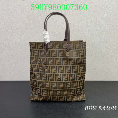 Disarh - FDE Bags - 2816