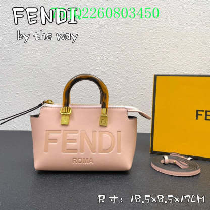 Disarh - FDE Bags - 3248